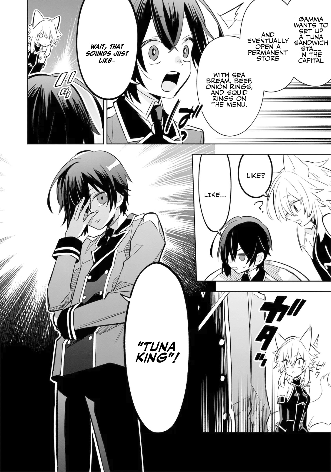 Halaman dari Kage no Jitsuryokusha ni Naritakute! Master of Garden ~Shichikage Retsuden~ Chapter 10.3