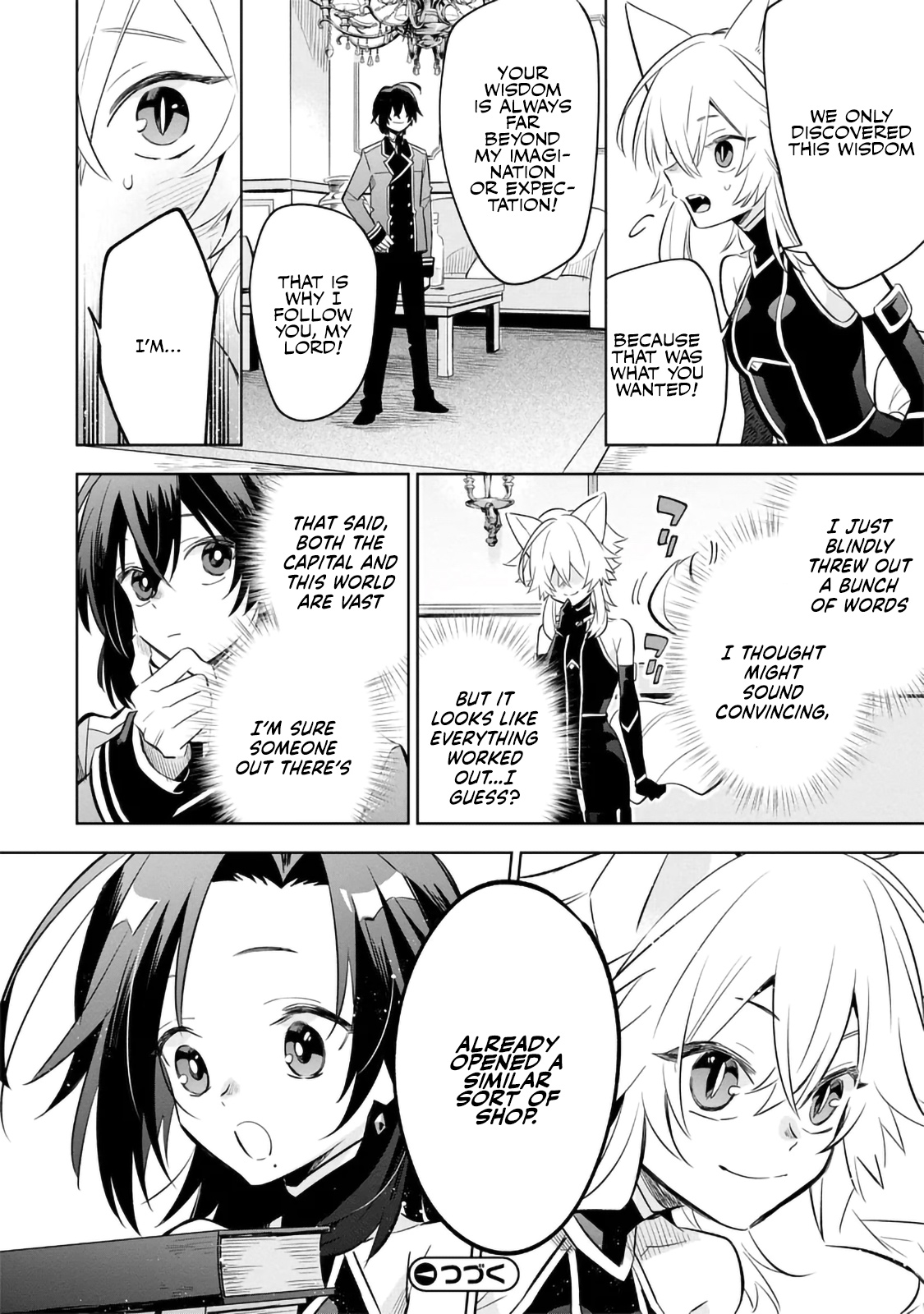 Halaman dari Kage no Jitsuryokusha ni Naritakute! Master of Garden ~Shichikage Retsuden~ Chapter 10.3