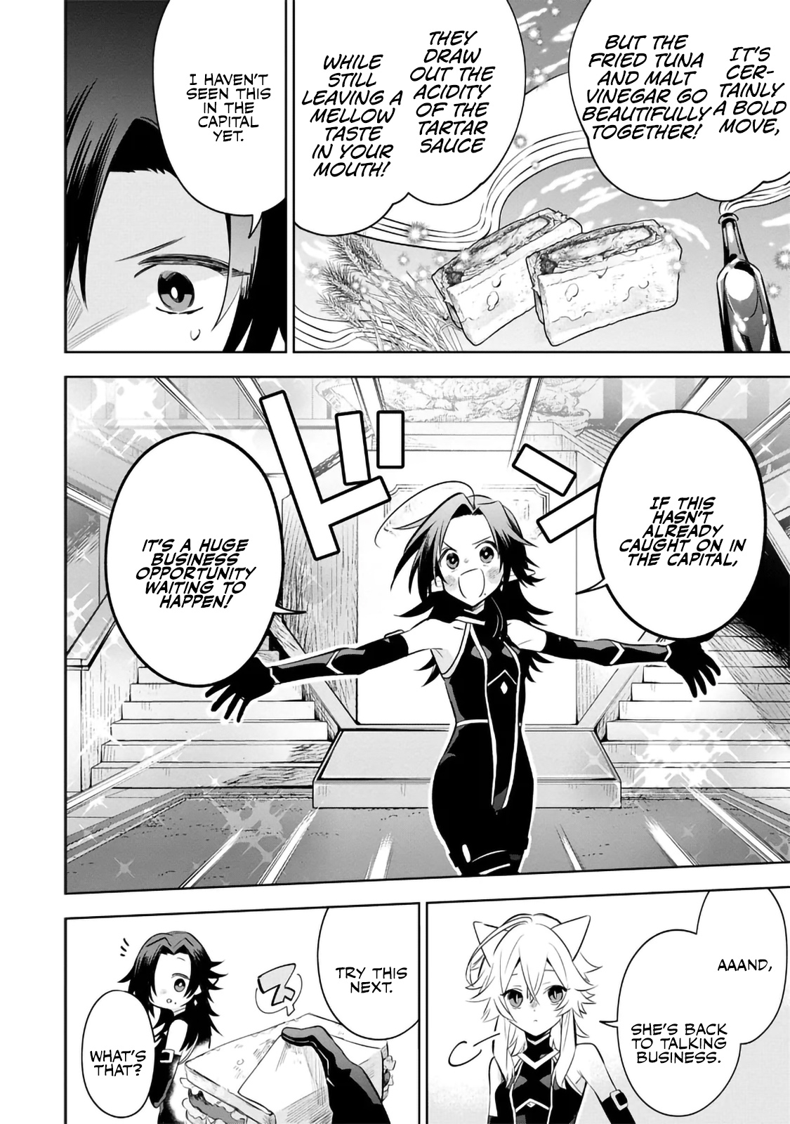 Halaman dari Kage no Jitsuryokusha ni Naritakute! Master of Garden ~Shichikage Retsuden~ Chapter 10.3