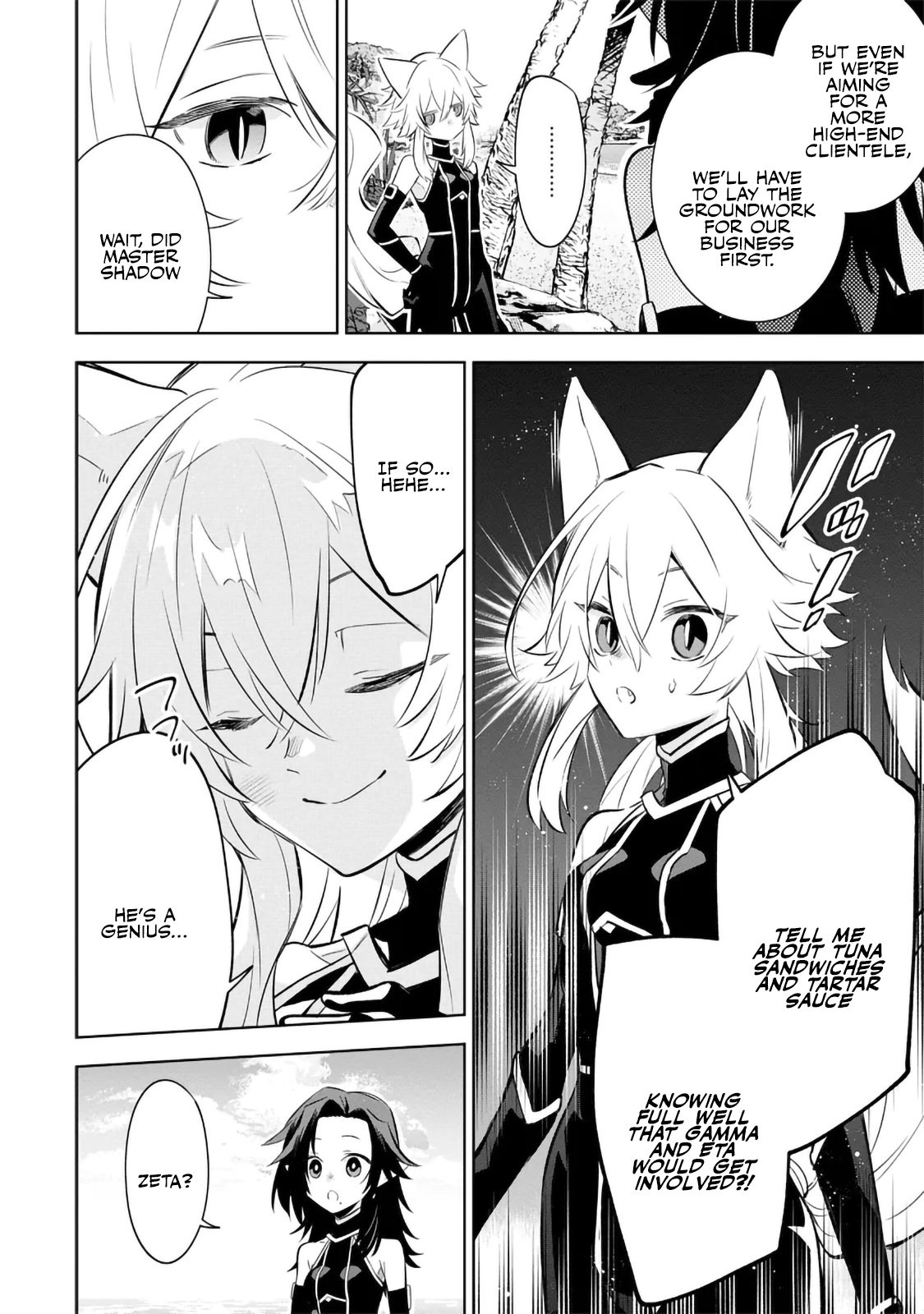 Halaman dari Kage no Jitsuryokusha ni Naritakute! Master of Garden ~Shichikage Retsuden~ Chapter 10.3