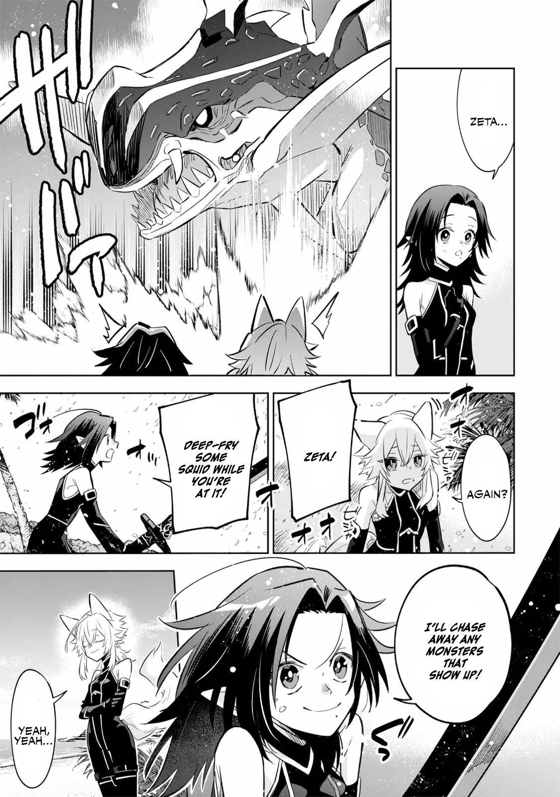 Halaman dari Kage no Jitsuryokusha ni Naritakute! Master of Garden ~Shichikage Retsuden~ Chapter 10.3
