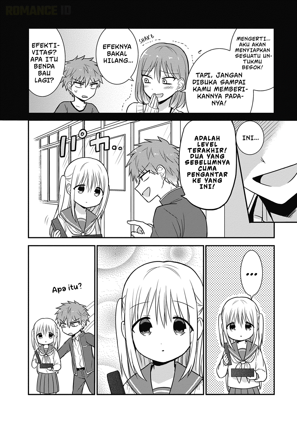 Kao ni Denai Kashiwada-san to Kao ni Deru Oota-kun Chapter 21 - halaman 7