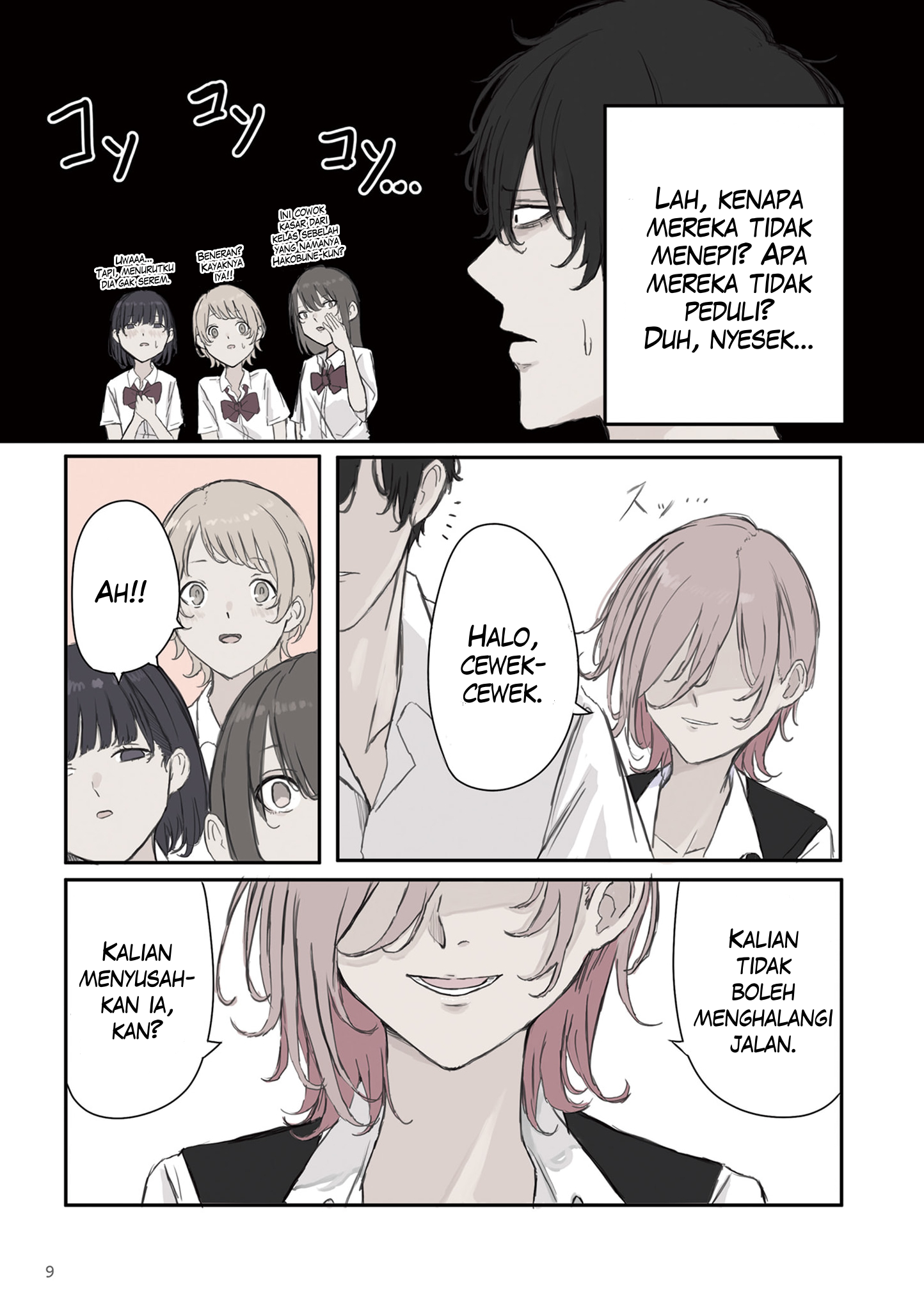 Mikoto-chan wa Kirawaretakunai! Chapter 31 - halaman 11