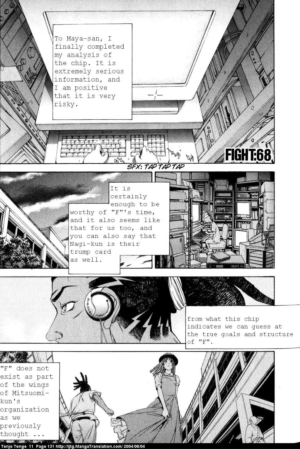 Halaman Manga
