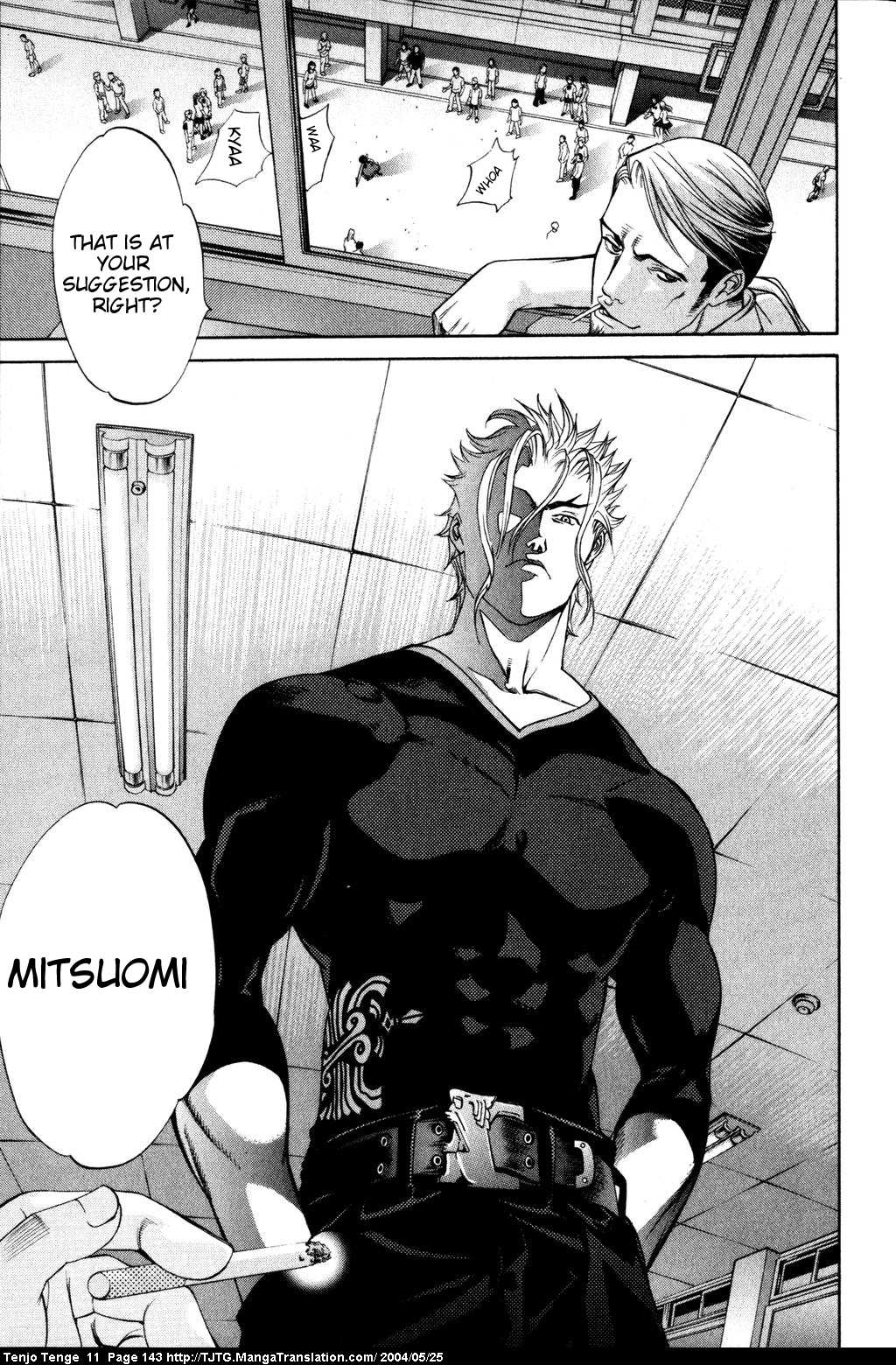 Halaman Manga
