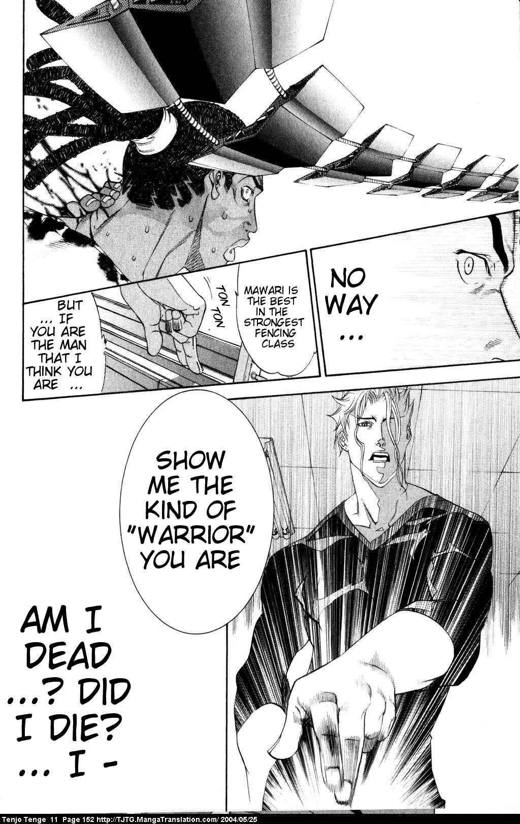 Halaman Manga