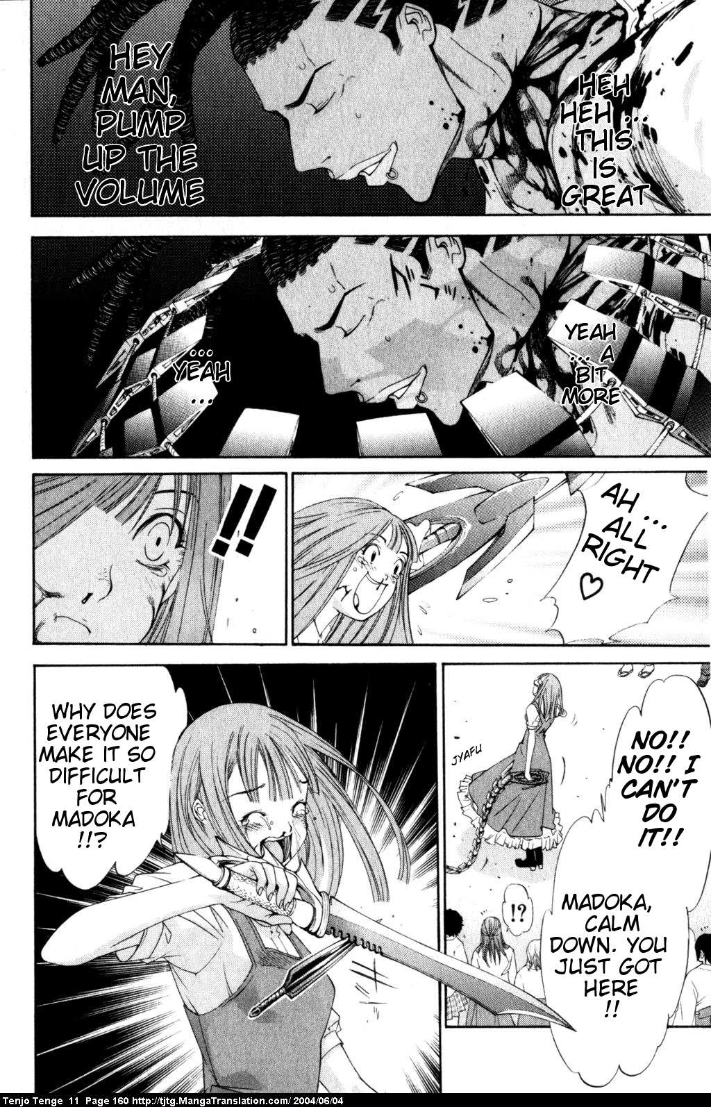 Halaman Manga
