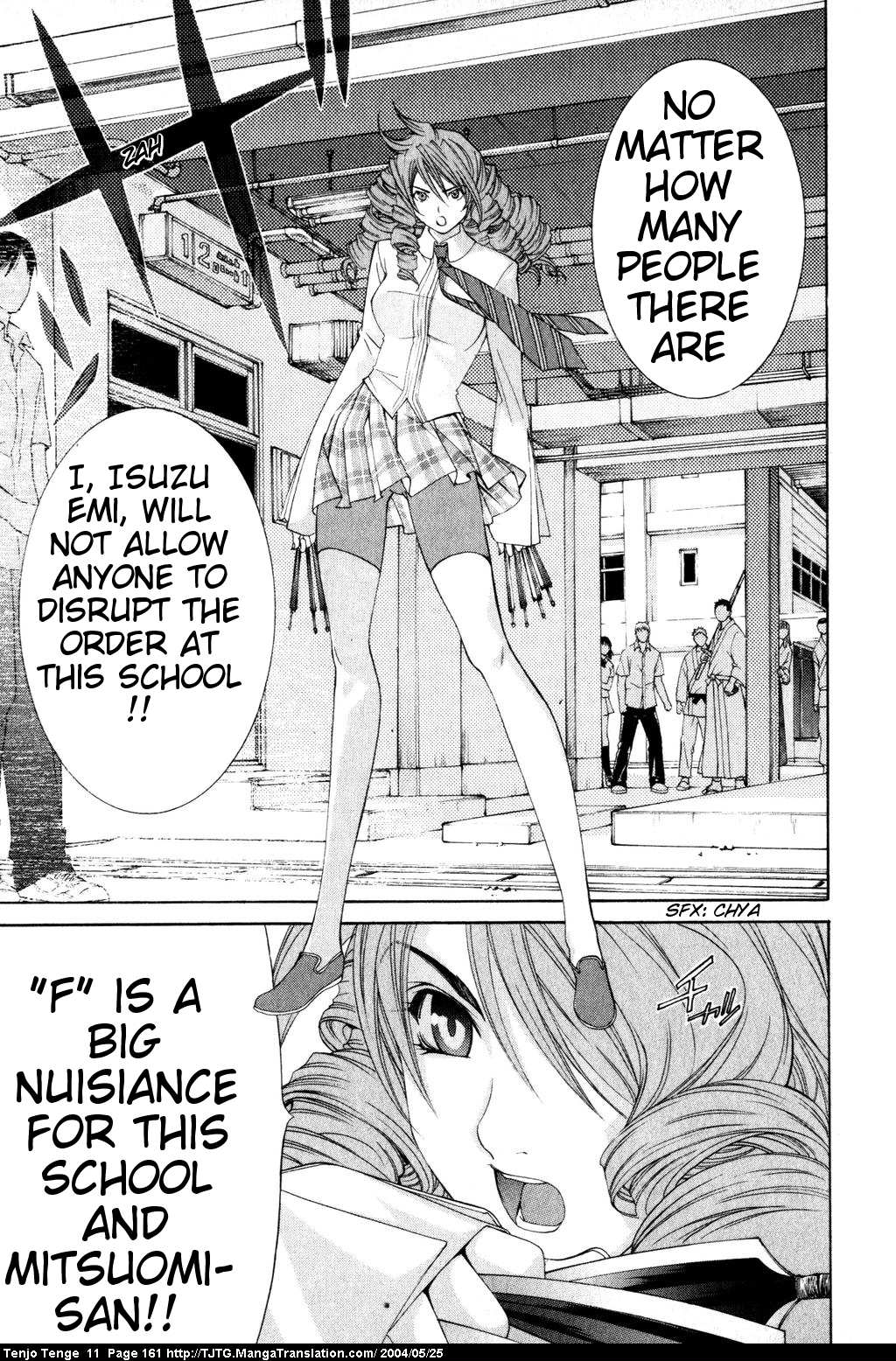 Halaman Manga