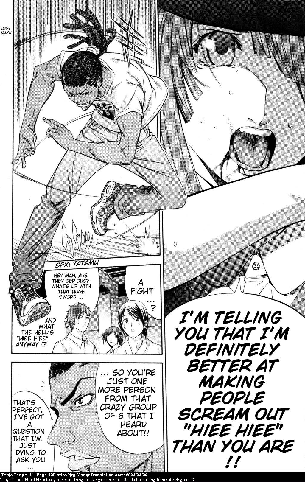 Halaman Manga