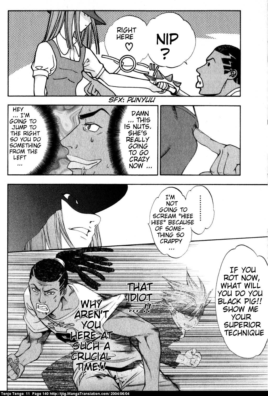 Halaman Manga