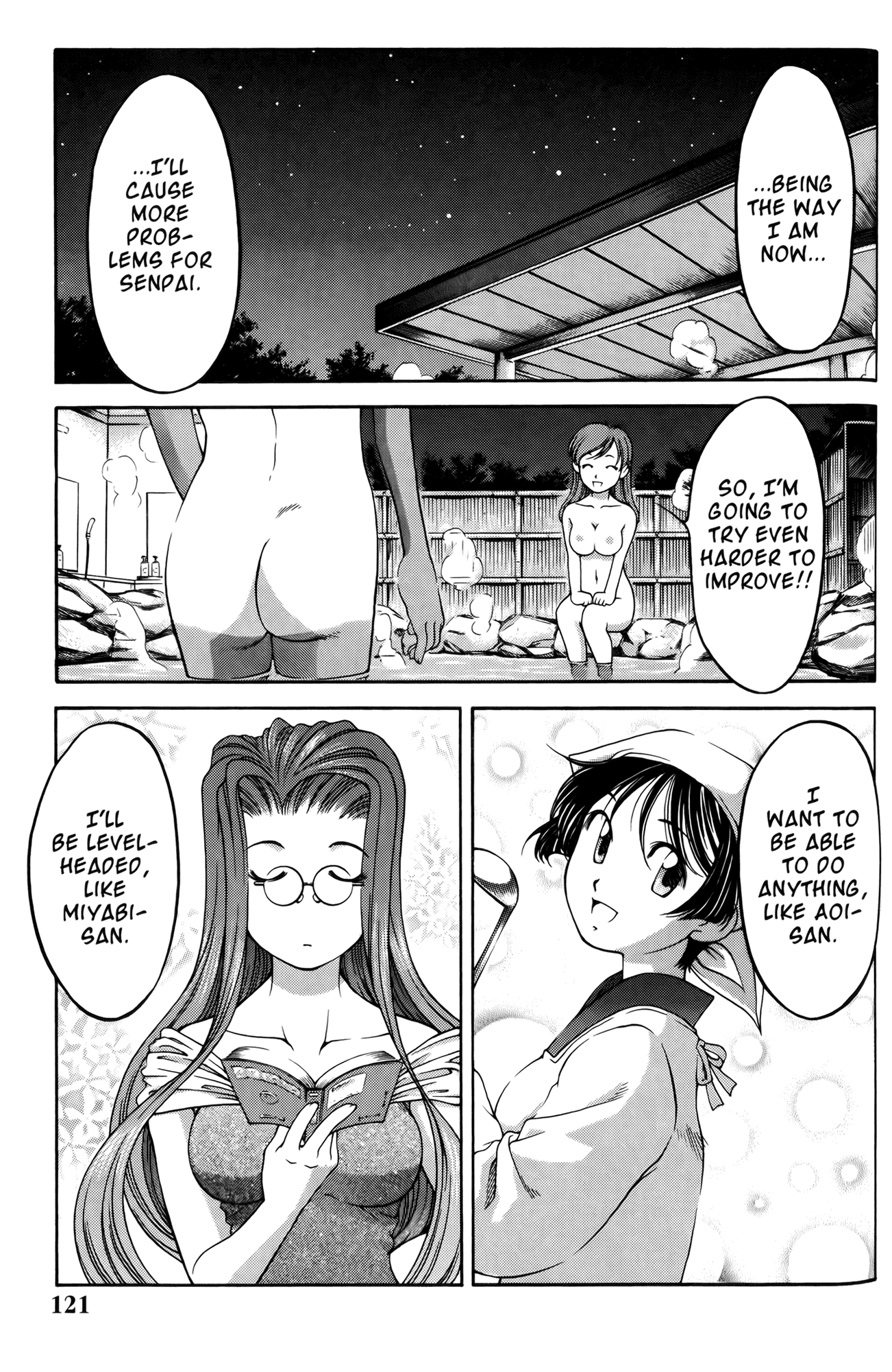 Halaman dari Ai Yori Aoshi Chapter 60