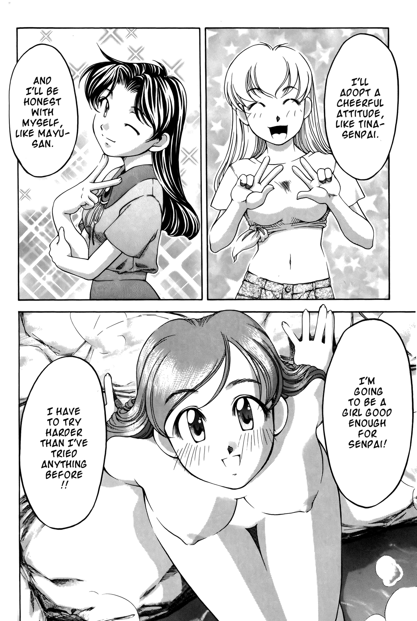 Halaman dari Ai Yori Aoshi Chapter 60