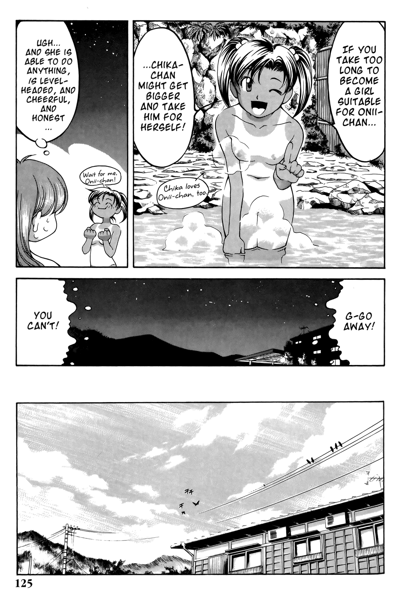 Halaman dari Ai Yori Aoshi Chapter 60