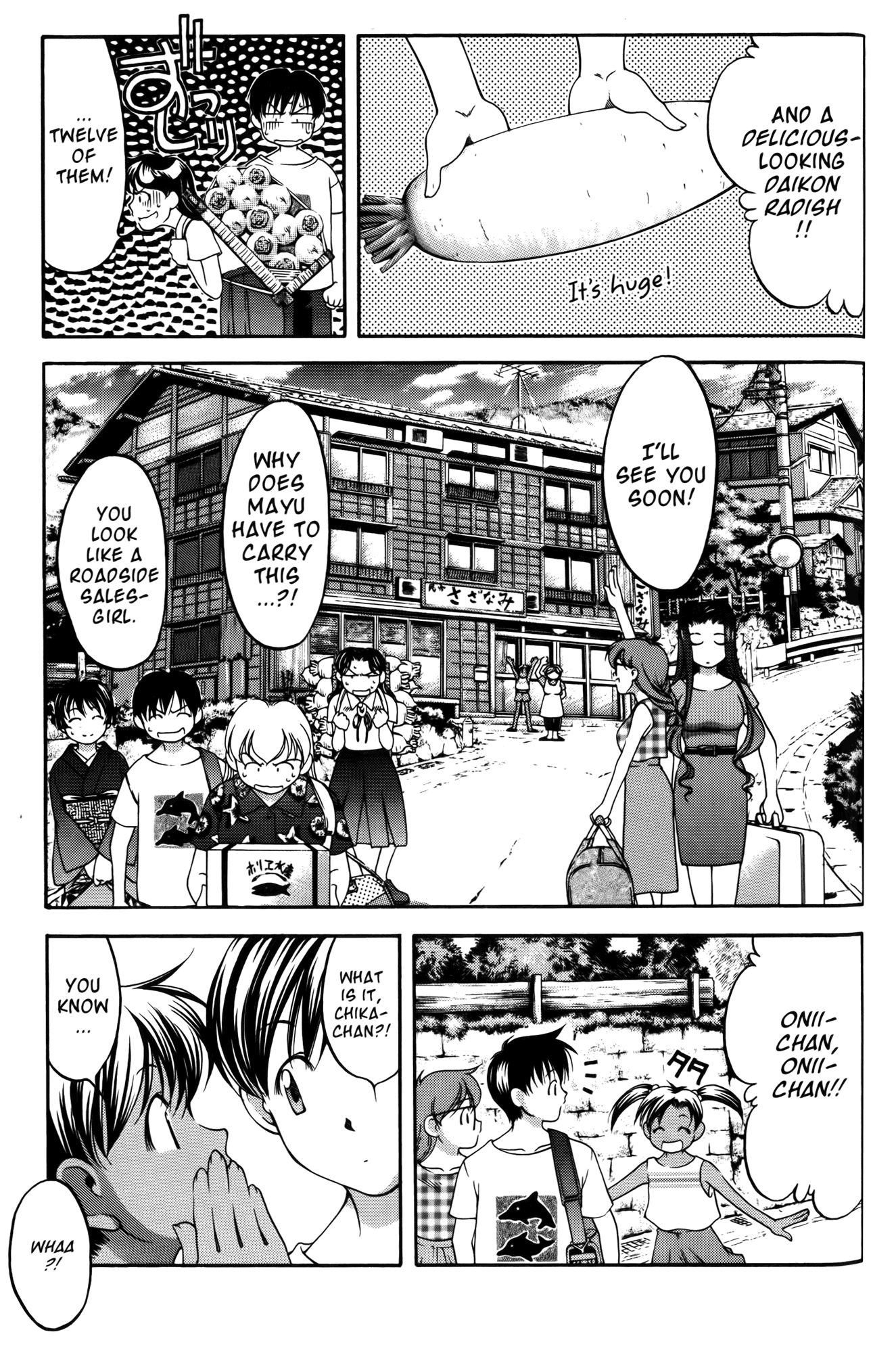 Halaman dari Ai Yori Aoshi Chapter 60