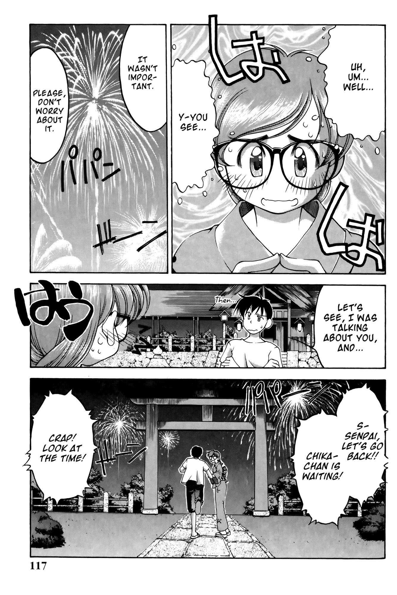 Halaman dari Ai Yori Aoshi Chapter 60