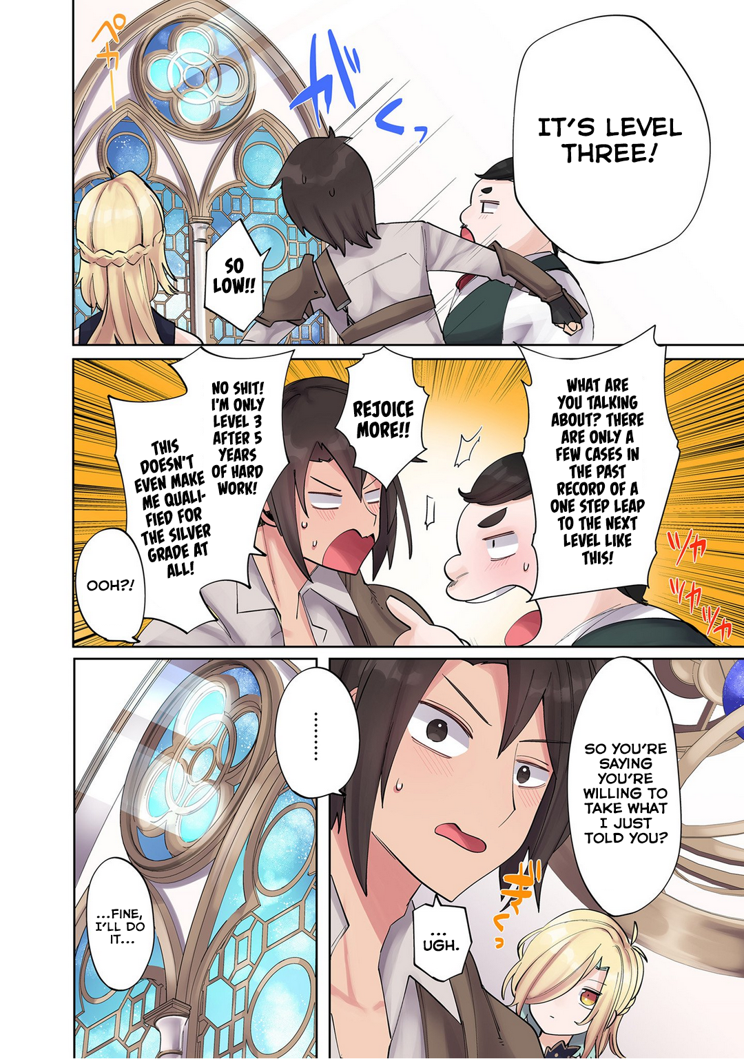 Ore no Level Up ga Okashii!: Dekiru Otoko no Isekai Tensei Chapter 7 Page 12