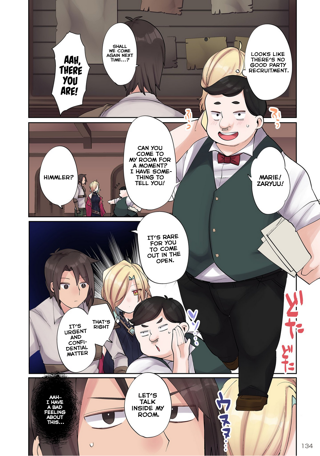 Ore no Level Up ga Okashii!: Dekiru Otoko no Isekai Tensei Chapter 7 Page 2