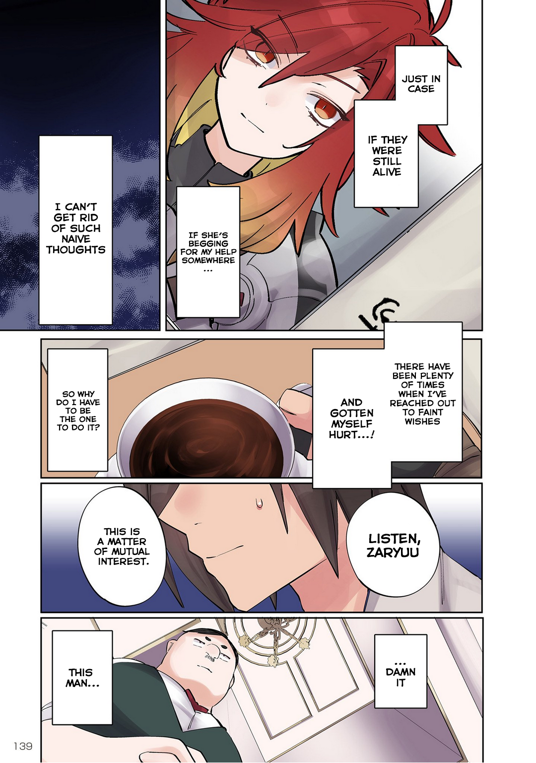 Ore no Level Up ga Okashii!: Dekiru Otoko no Isekai Tensei Chapter 7 Page 7