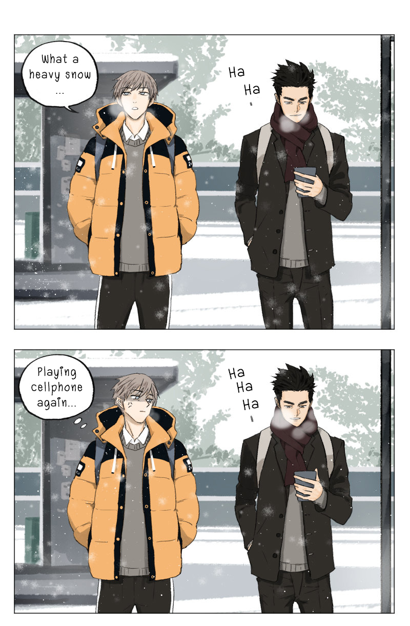 Nán Hào Shàng Fēng Chapter 2 Page 1