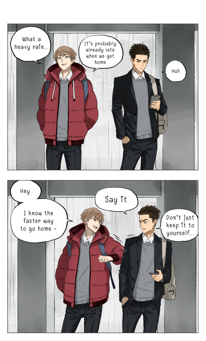 Nán Hào Shàng Fēng Chapter 2 Page 10