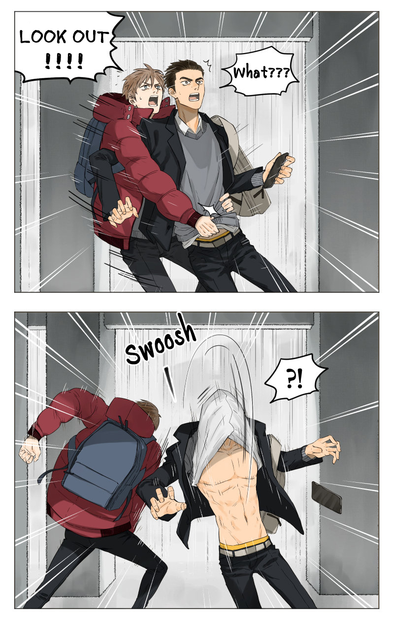 Nán Hào Shàng Fēng Chapter 2 Page 11