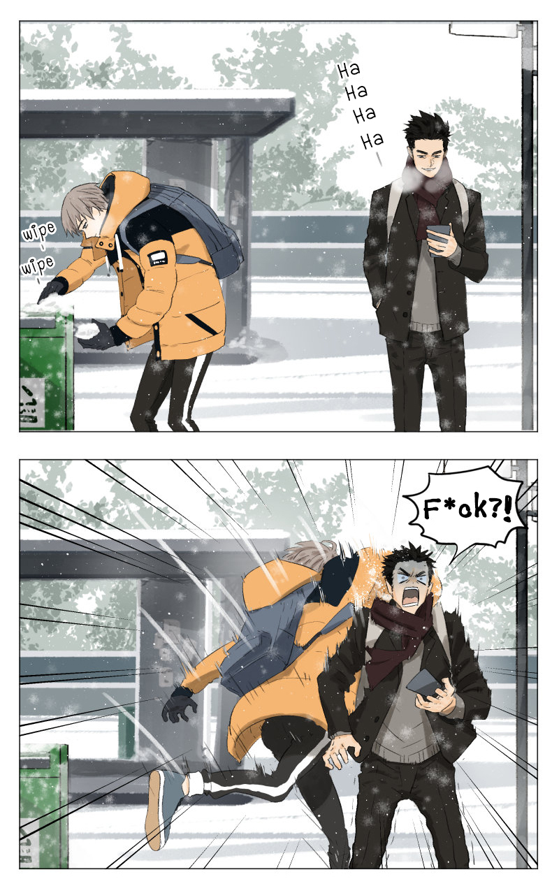 Nán Hào Shàng Fēng Chapter 2 Page 2