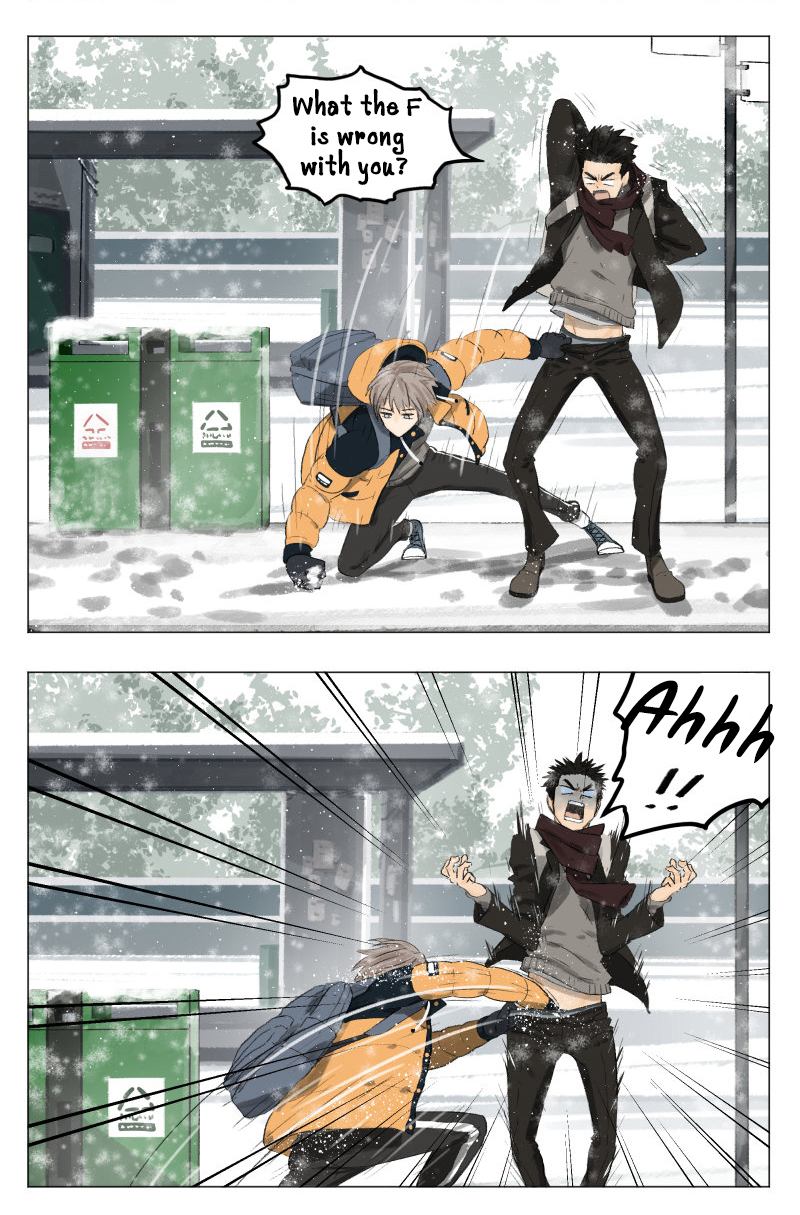 Nán Hào Shàng Fēng Chapter 2 Page 3