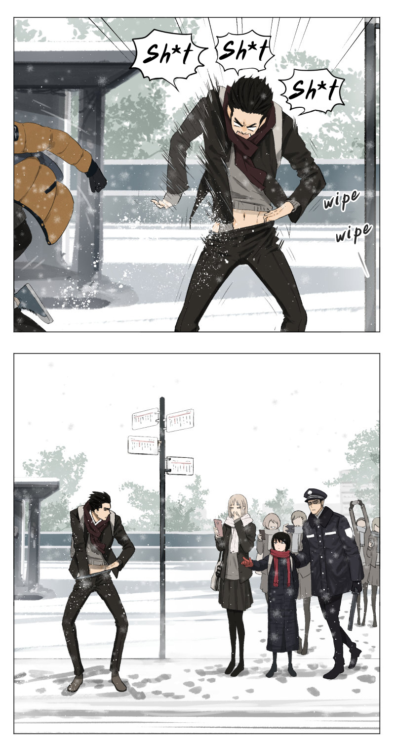 Nán Hào Shàng Fēng Chapter 2 Page 4