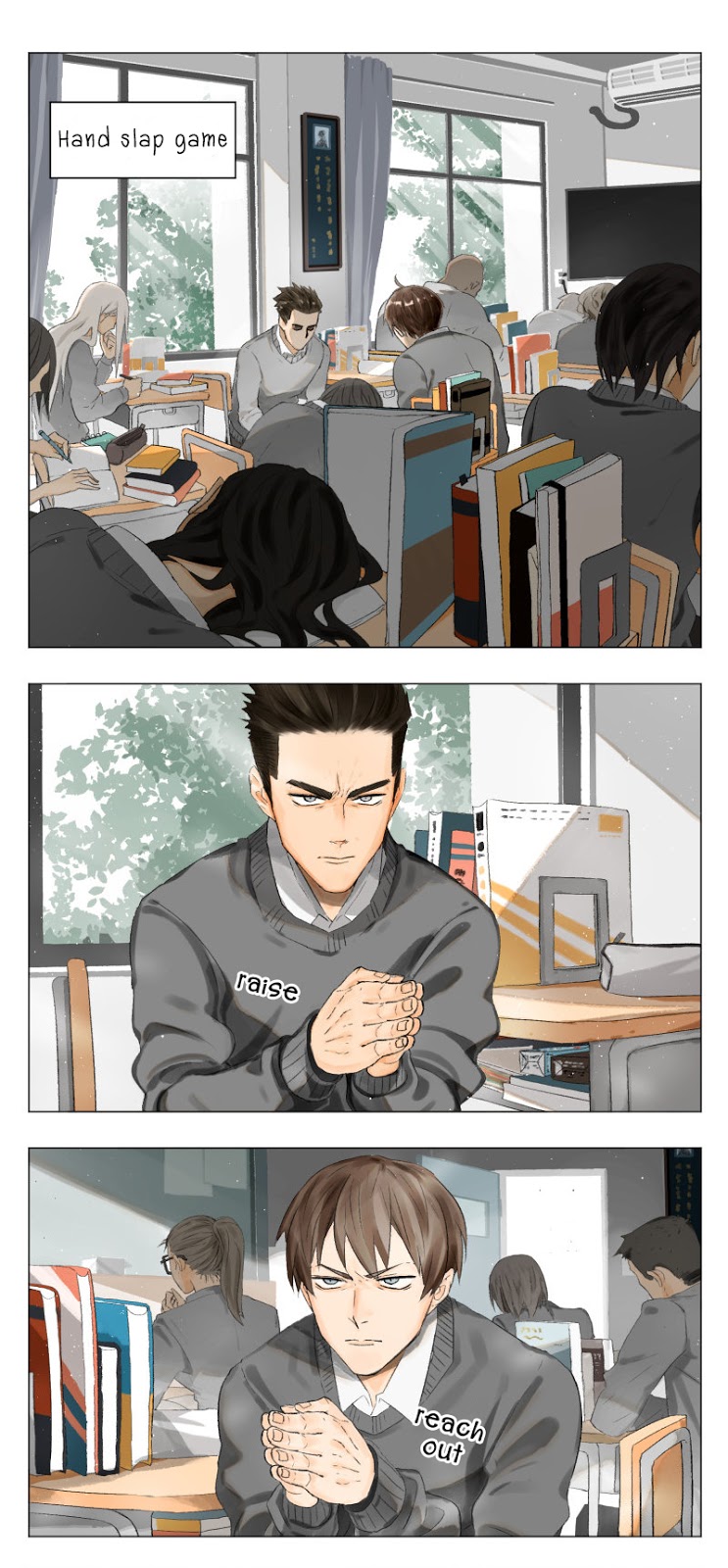Nán Hào Shàng Fēng Chapter 2 Page 5