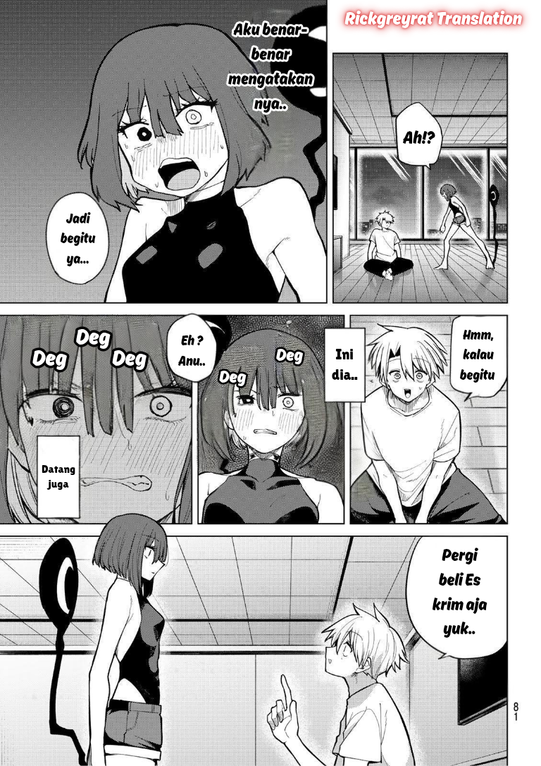 Kurotsuki no Yaergnacht Chapter 40 - halaman 12