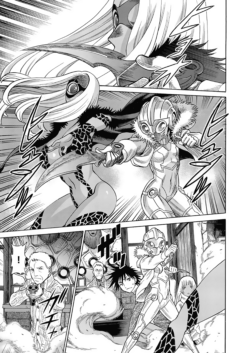 Halaman dari Dance in the Vampire Bund A.S.O. Chapter 18