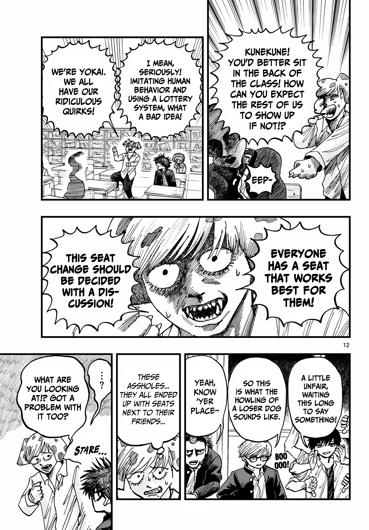 Page 12