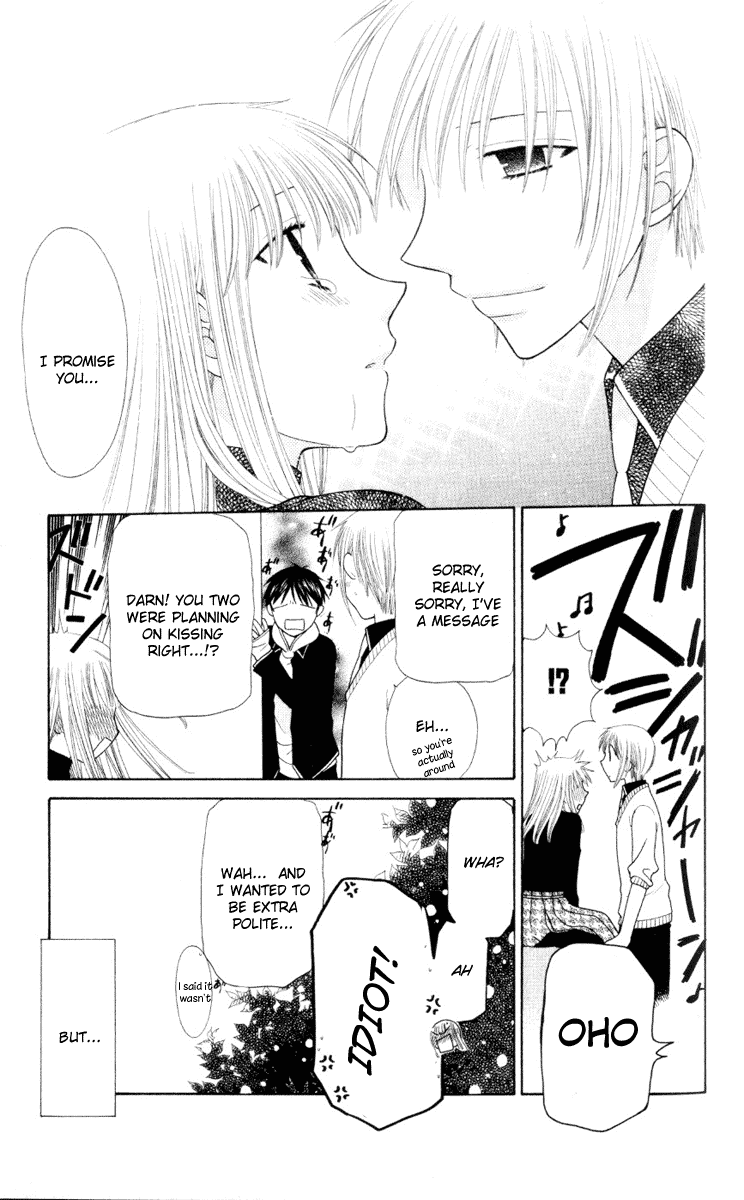 Halaman dari Fruits Basket Chapter 102