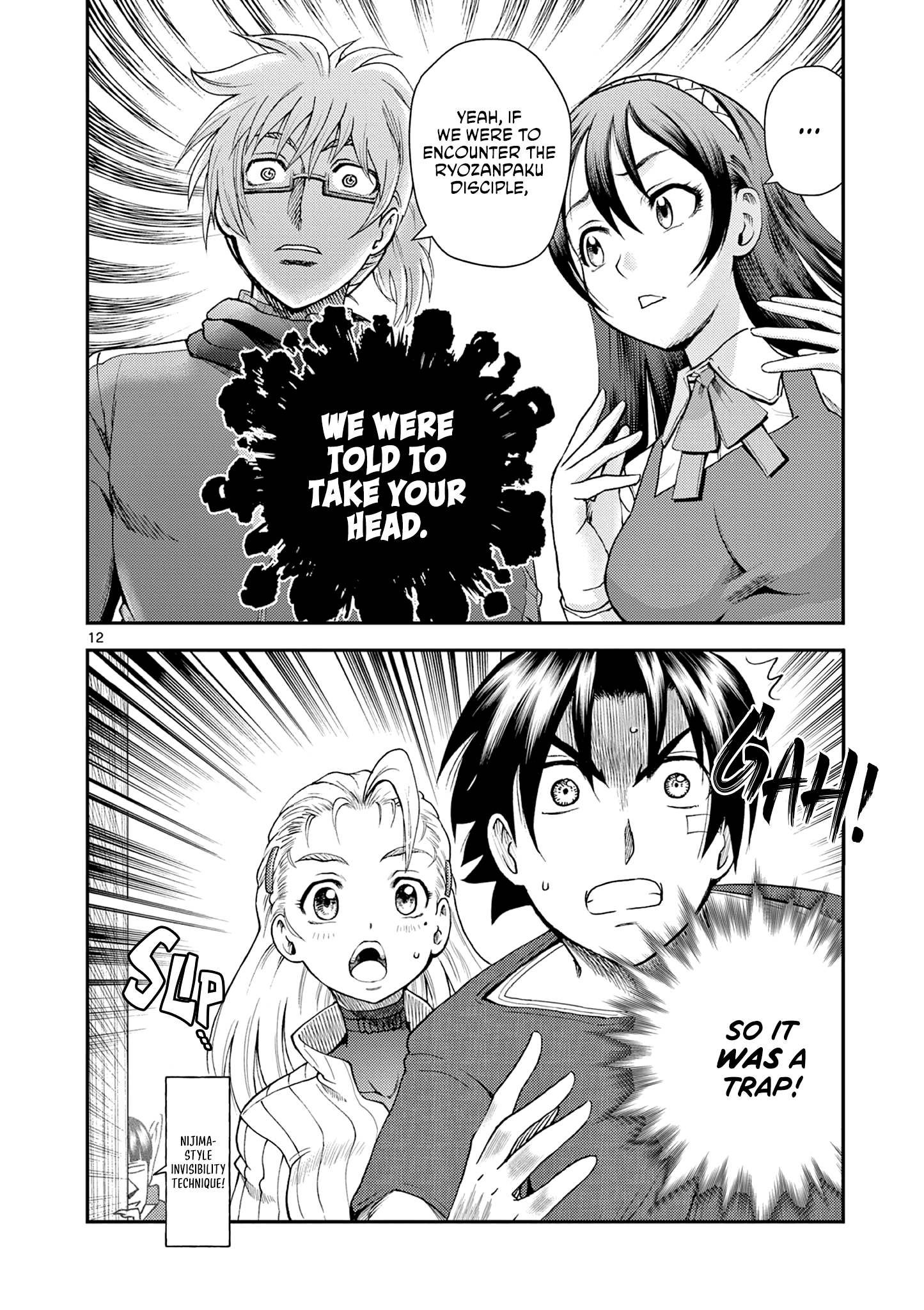 12