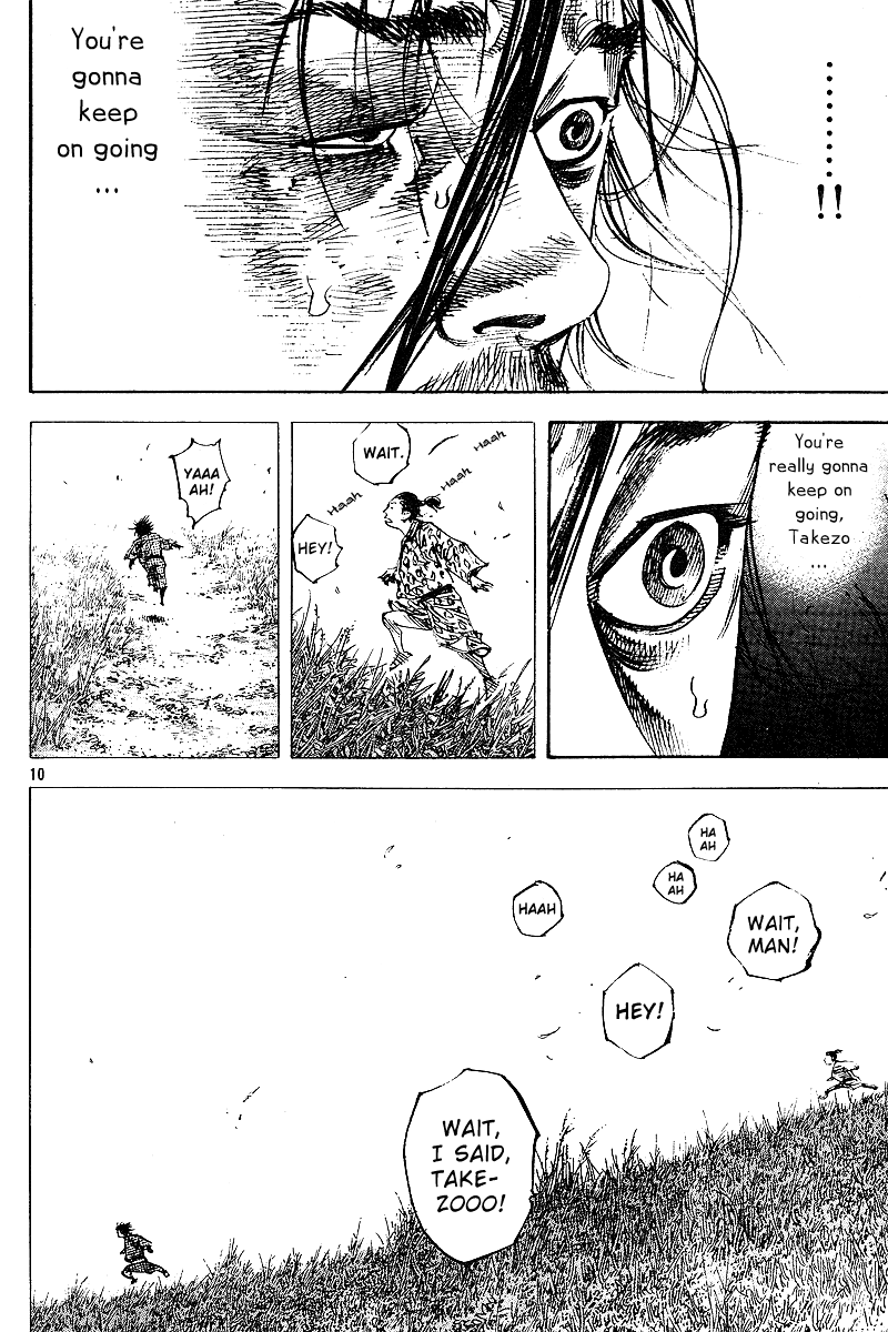 Halaman dari Vagabond Chapter 222
