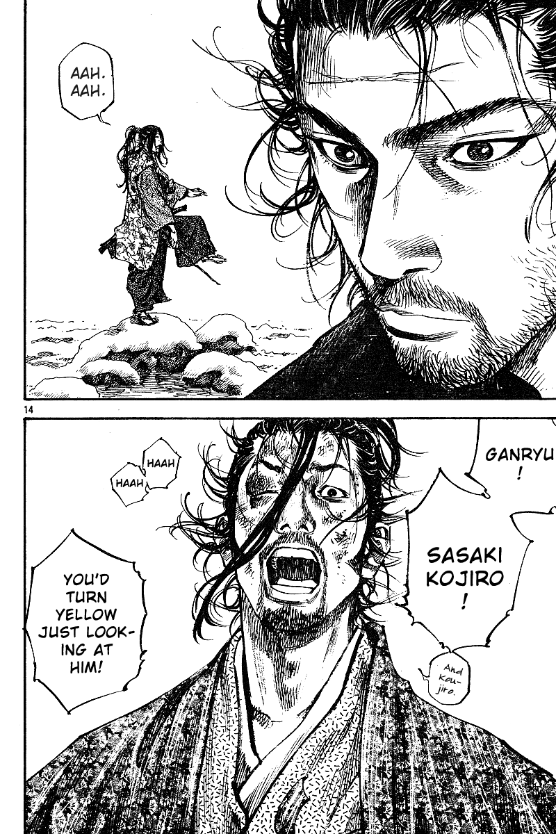 Halaman dari Vagabond Chapter 222