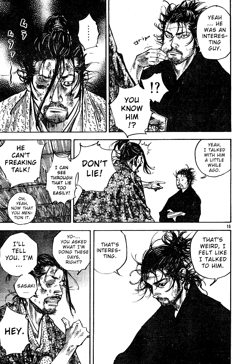 Halaman dari Vagabond Chapter 222