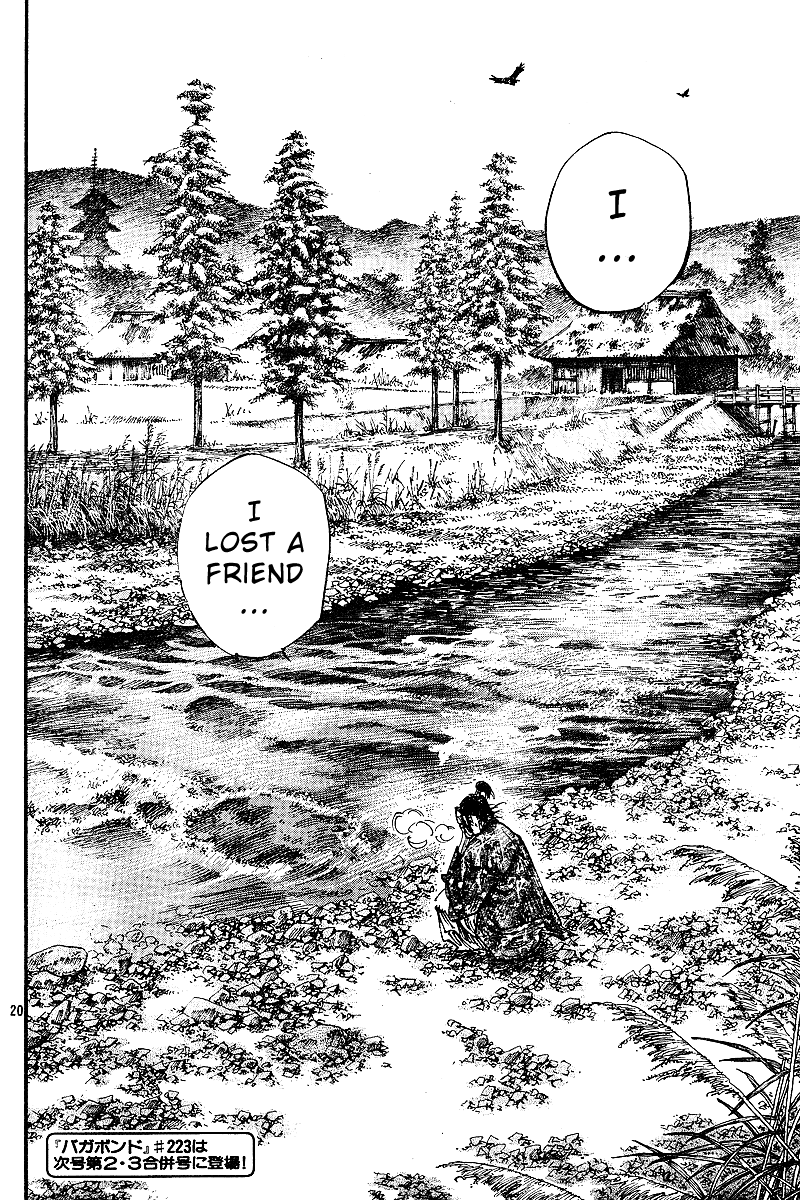 Halaman dari Vagabond Chapter 222