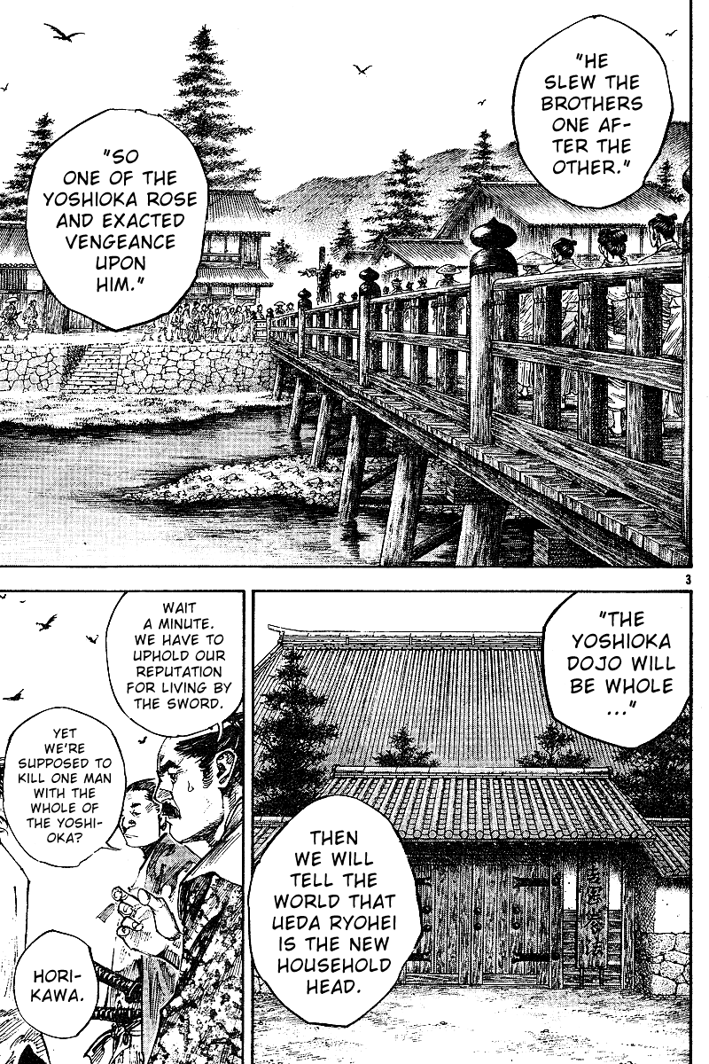 Halaman dari Vagabond Chapter 222