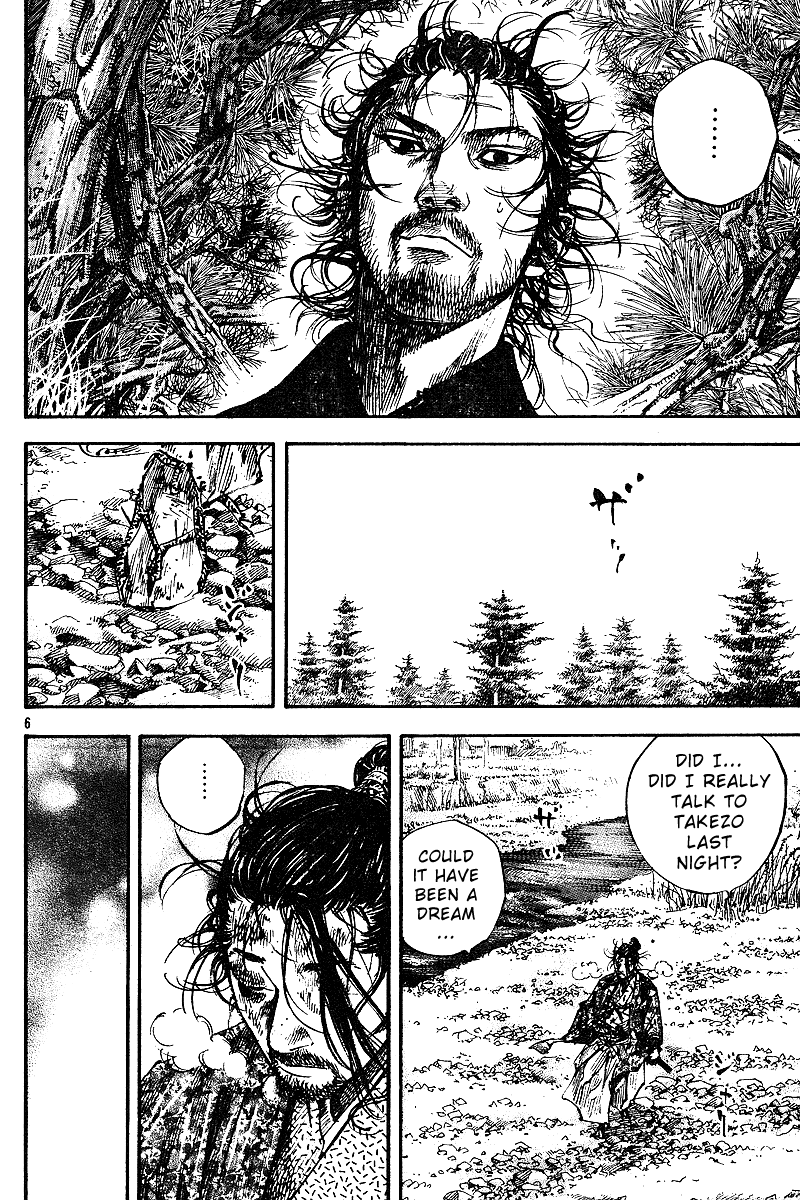 Halaman dari Vagabond Chapter 222