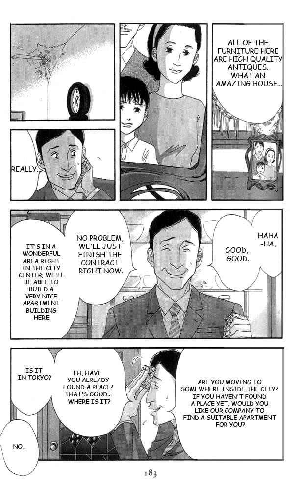 Halaman dari Seiyou Kottou Yougashiten Chapter 19