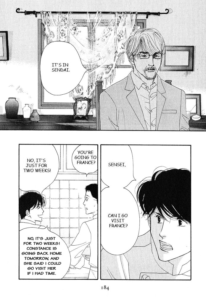 Halaman dari Seiyou Kottou Yougashiten Chapter 19
