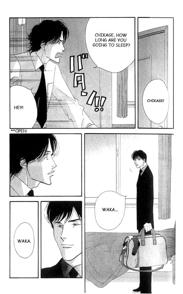 Halaman dari Seiyou Kottou Yougashiten Chapter 19