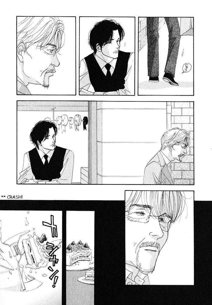 Halaman dari Seiyou Kottou Yougashiten Chapter 19