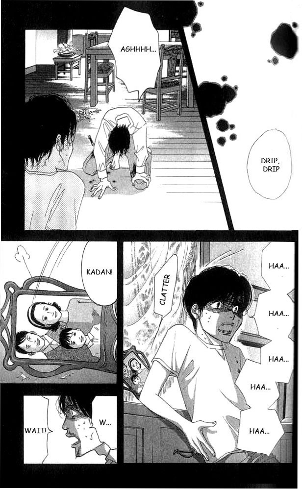 Halaman dari Seiyou Kottou Yougashiten Chapter 19