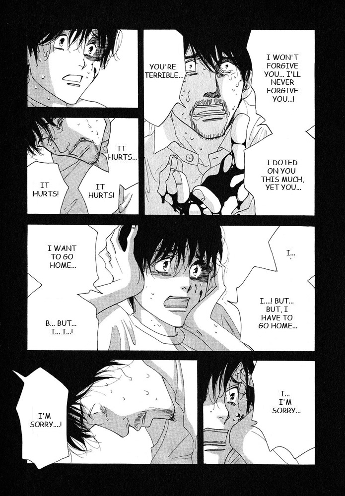 Halaman dari Seiyou Kottou Yougashiten Chapter 19