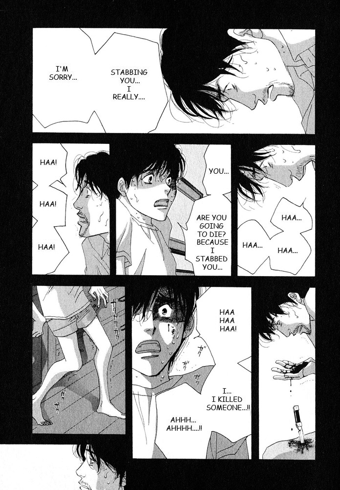 Halaman dari Seiyou Kottou Yougashiten Chapter 19