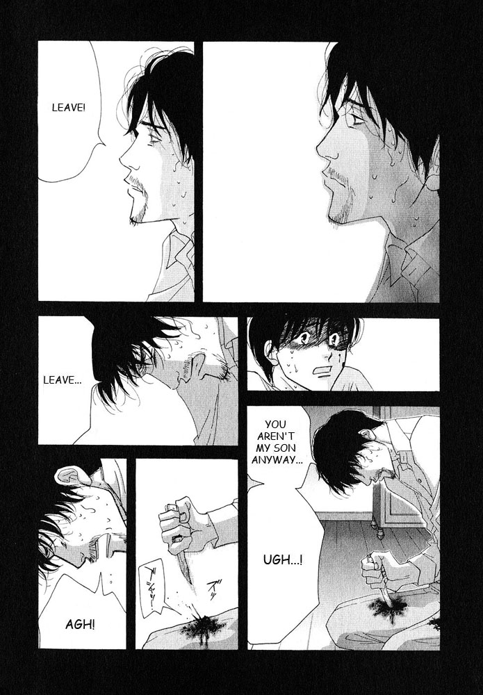 Halaman dari Seiyou Kottou Yougashiten Chapter 19