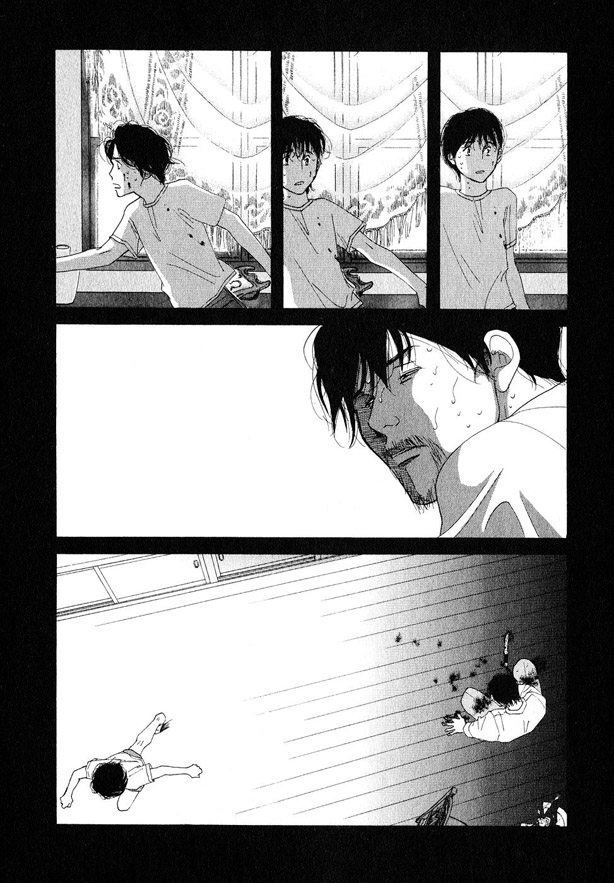 Halaman dari Seiyou Kottou Yougashiten Chapter 19