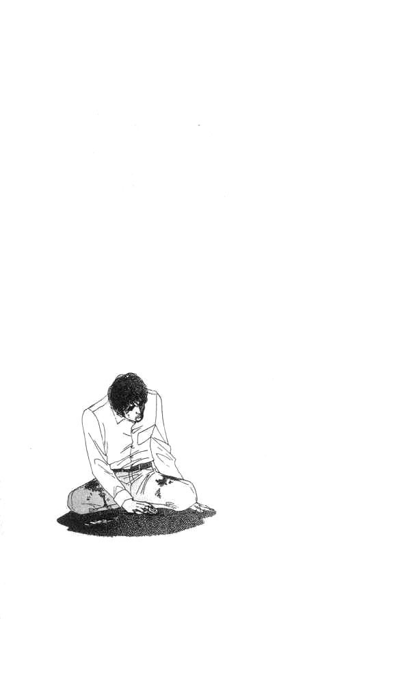 Halaman dari Seiyou Kottou Yougashiten Chapter 19